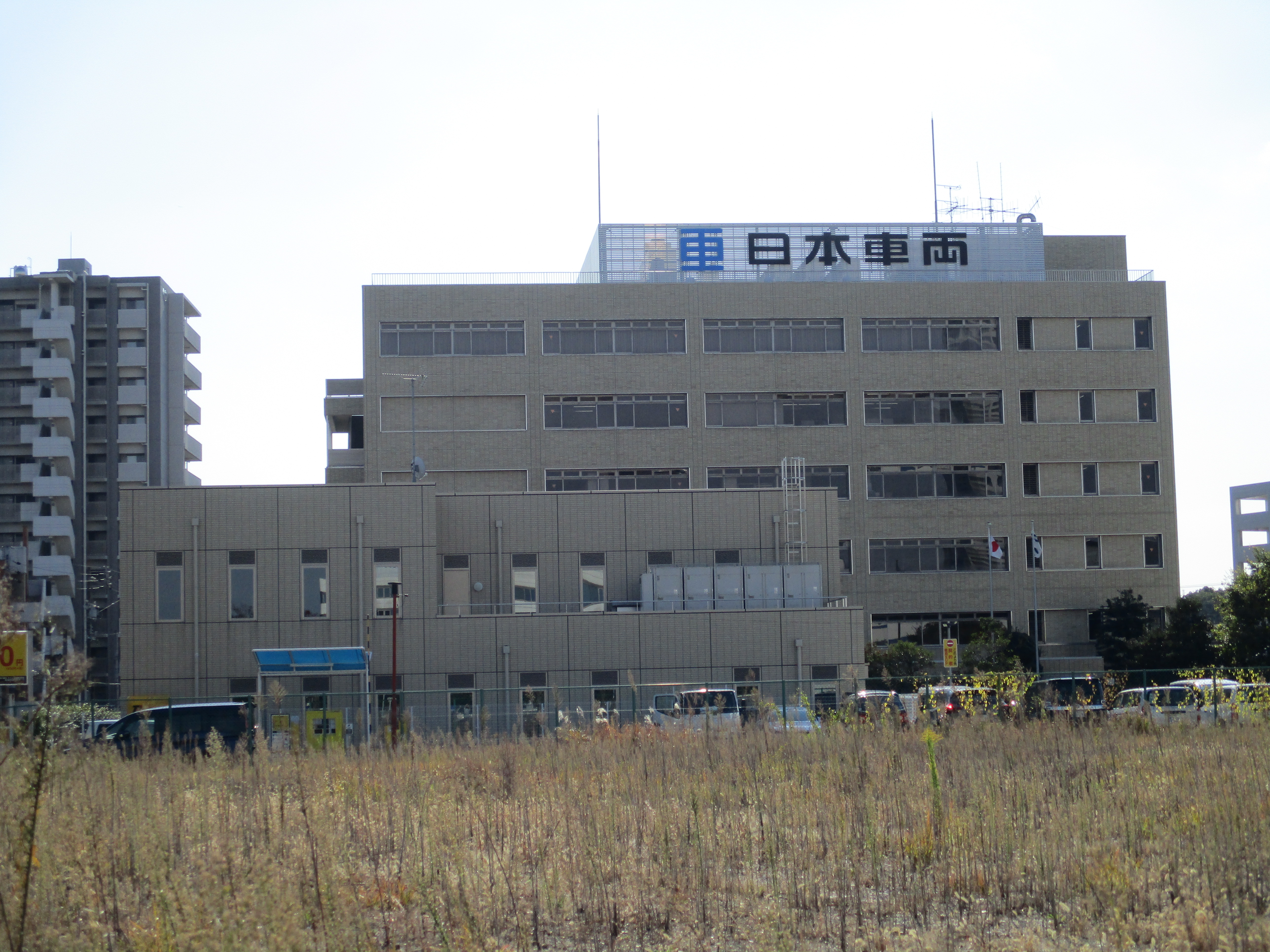 日本車輛入れる予定